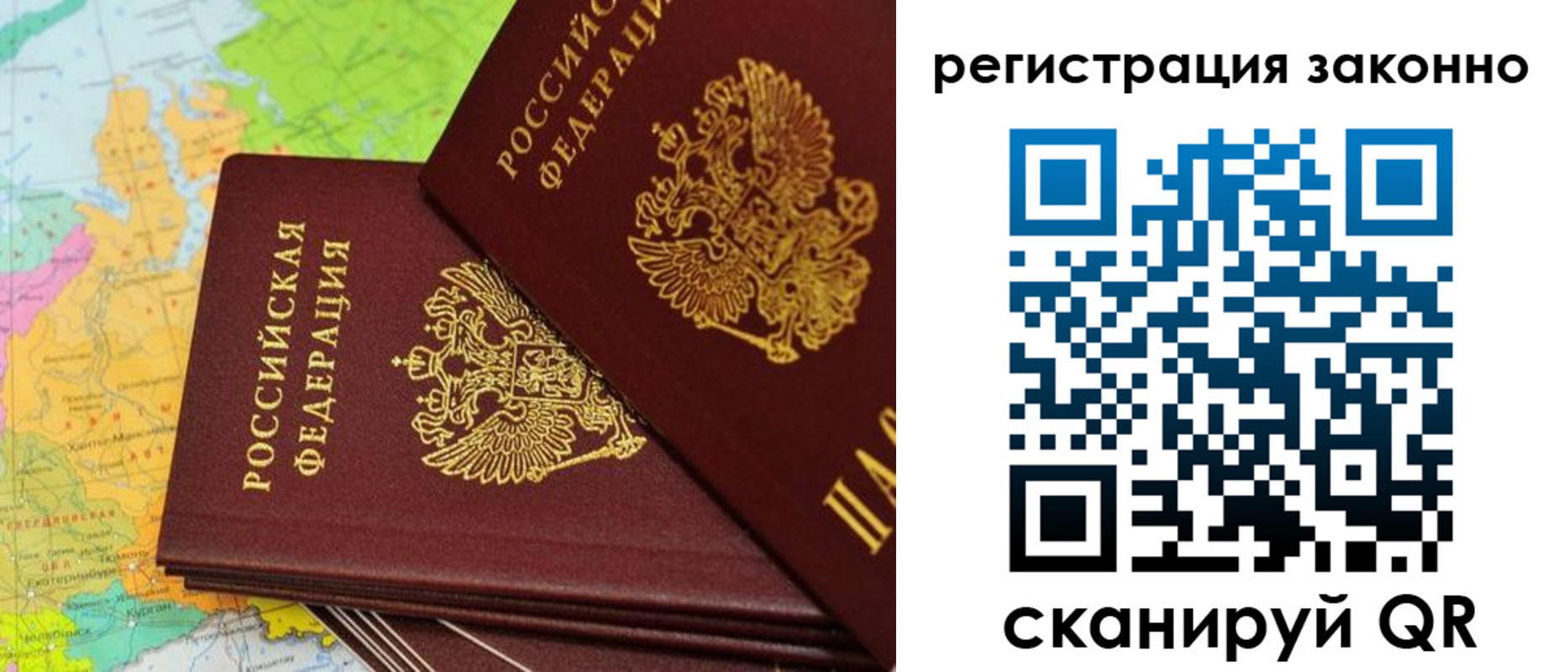 пропишу в квартире в Ессентуках